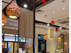 -八婆婆烧仙草(SM城市广场店)
