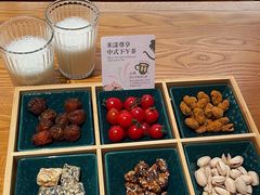 -米漾酒店(深圳会展中心岗厦地铁站店)