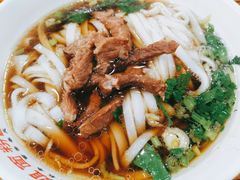 -肆姐面粉馆(坡子街店)