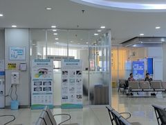 -成都新视界眼科医院·近视手术·儿童近视