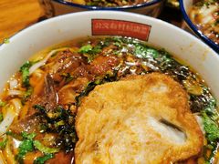 牛肉雪里蕻粉-公交新村粉店(赤岗冲店)