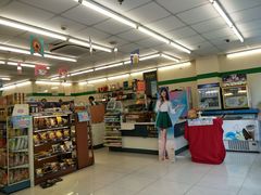 -全家便利店(仁庆路店)