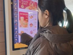 -麦当劳(国贸店)