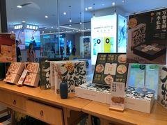 -泸溪河桃酥(溧阳万达广场店)