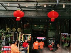 门面-吴越荣记·苏州菜·松鼠桂鱼(斜塘老街店)