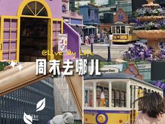 -中航城君尚购物中心