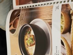 菜单-云海肴云南菜(曲江大悦城店)