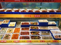 -川椒百味火锅(凤凰南街店)