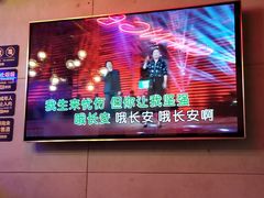 -唱吧麦颂KTV(西单华威潮铺街店)