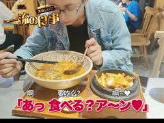 -恒生商业广场(上丰店)