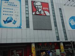 android_upload_pic-华润万家(临城店)