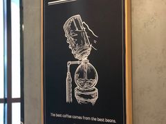 -瑞幸咖啡(水平方店)