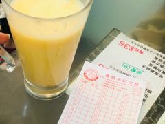 -义顺牛奶公司(庇利金街店)