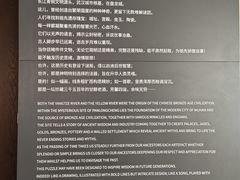 -盘龙城遗址博物院