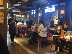 大堂-搓火大都会(广安门总店)