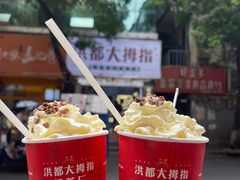 -洪都大拇指(洪都店)