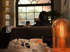 -1901 Cafe(西四店)