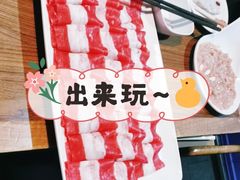 -傣妹火锅(南京东路一店)