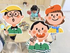 -好奇星国际托育(金地自在城校区)