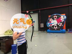 -嘿哟动霸CHUA·新潮玩运动娱乐中心·蹦床滑冰团建乐园