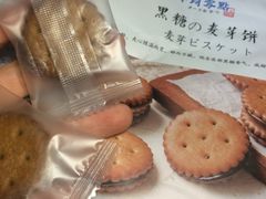 -百佳永辉超市(东城万达店)