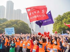 -华中科技大学光谷体育馆