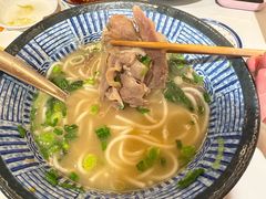 -喜之羊·粉面档
