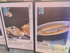 -食悦江南·淮扬菜·烤鸭(亚运村·惠新店)