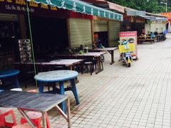 华南理工大学(大学城校区)-华南师范大学(广州大学城校区)