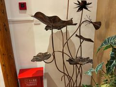 -佳藕天成(南宋御街店)