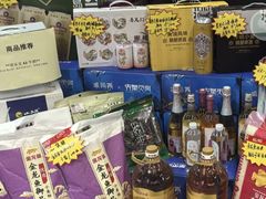 -中国石化长江道加油站