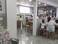 -老袁炒年糕(富豪路店)