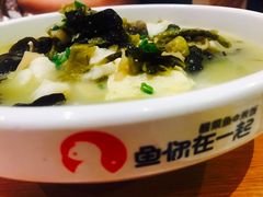 -鱼你在一起(南开天佑城店)