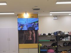 -中田·健身+普拉提(北京通州运河店)
