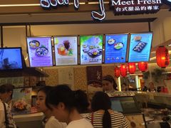 -鲜芋仙(群光广场店)