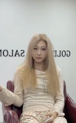 -星座接发烫染美发超市