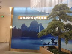 -马家斑.鲜鱼火锅(松湖万科店)