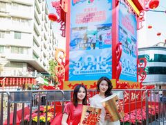 -越秀西湖花市(广州城市广场花卉店)