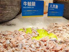 -星伦多自助料理·涮烤一体(江桥万达店)