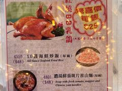 -好彩海鲜酒家(帝国中心店)