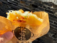 -滋啦啦油煎铺一乌镇萝卜丝饼