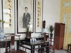 -老舍旧居
