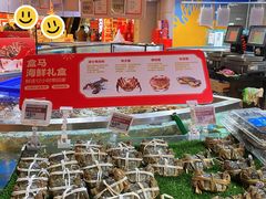 -盒马鲜生(杭州运河上街店)