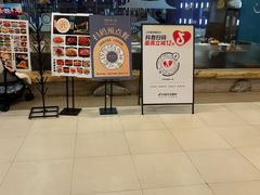 -宁波杉井奥特莱斯广场