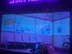 -星聚会KTV X Party(上海真如中海环宇城店)