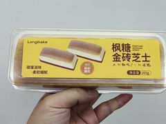 -龙兴·动物奶油生日蛋糕(龙北店)