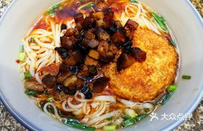 Preserved Meat Noodles