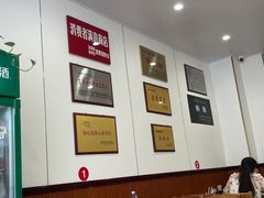 -春水锅贴·传统鲁菜(大明湖店)