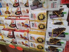 -青岛特产旗舰店·崂山茶