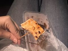 -老王豆皮